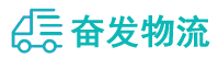 中山到田家庵区物流公司